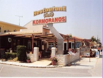 Kormoranos Hotel Acharavi  Exterior photo